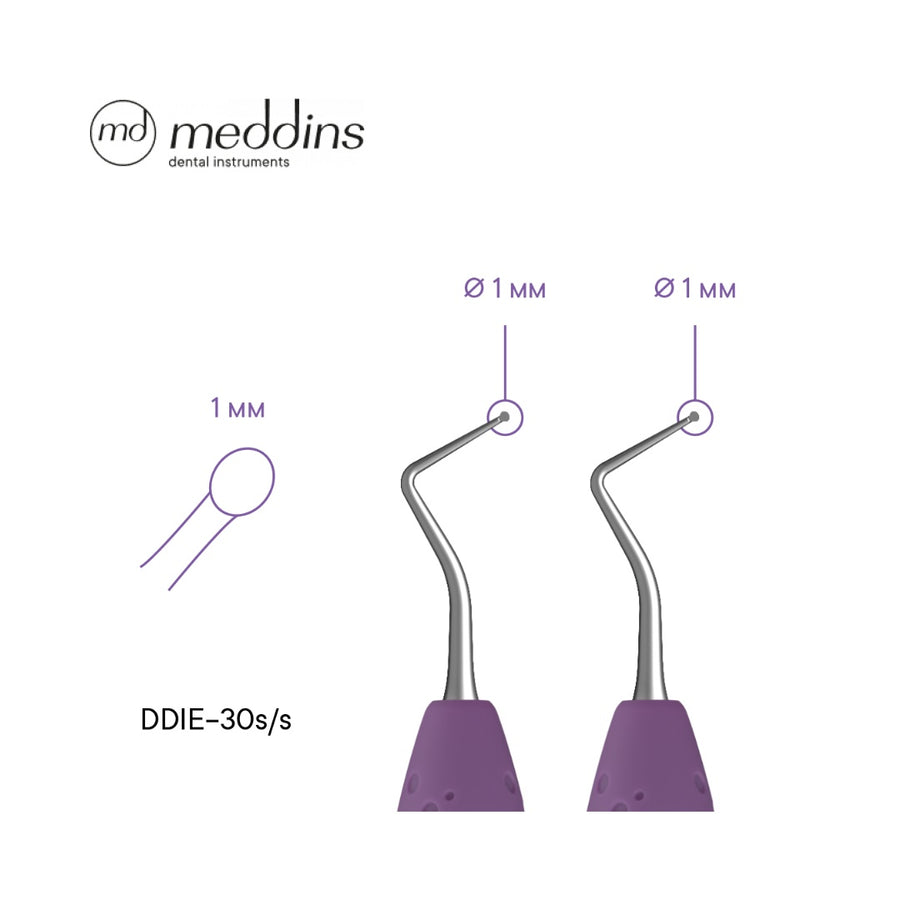 Micro Excavator Endodontic cu Mâner Siliconic DDIE-30s/s - imaginea 2