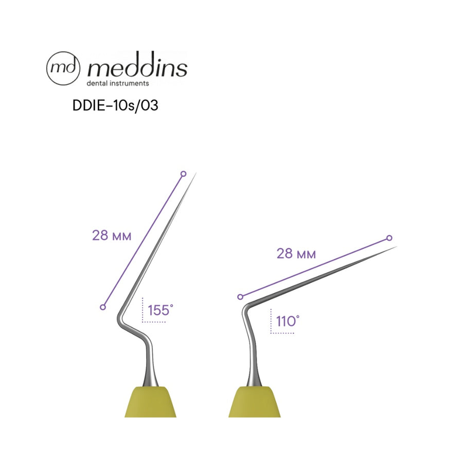 Explorator Endodontic cu Mâner Siliconic DDIE-10s/03 - imaginea 2